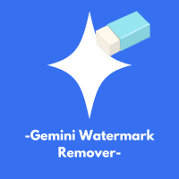 Gemini Watermark Remover PHP Script