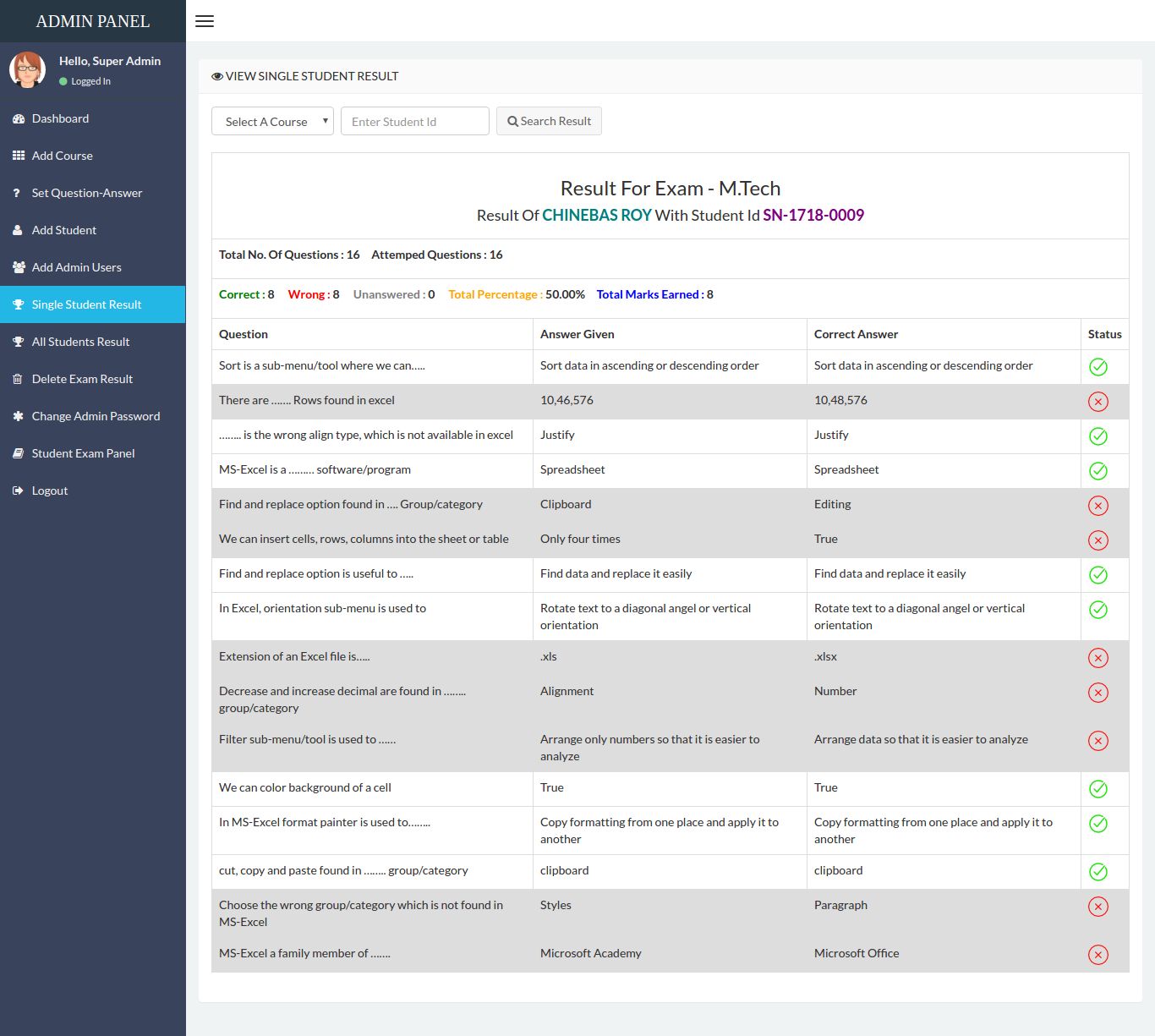 Index php exam. Take an entrance exam. Php exam. Индекс php. Online exam.